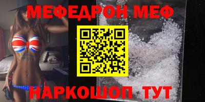 сатива Донской