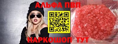 jwh Дубна