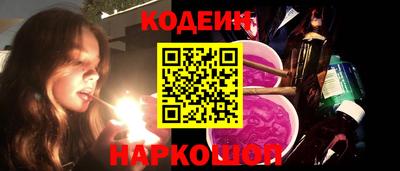 сатива Донской