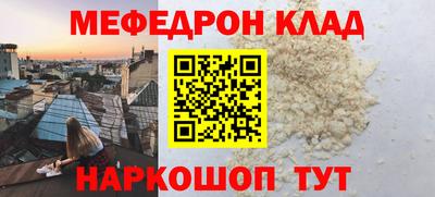 jwh Дубна