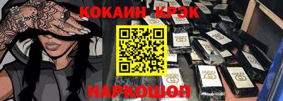 сатива Донской