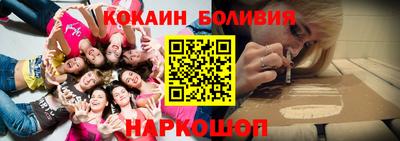 сатива Донской