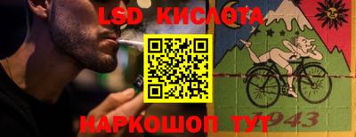 кокаин премиум Донецк