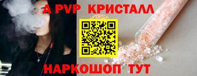jwh Дубна