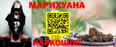 кокаин премиум Донецк
