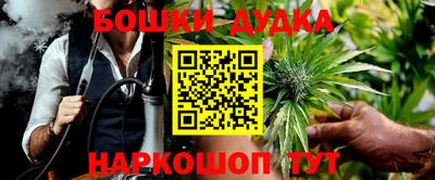 стафф Жуковский