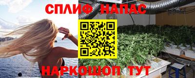 кокаин премиум Донецк