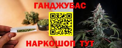 сатива Донской