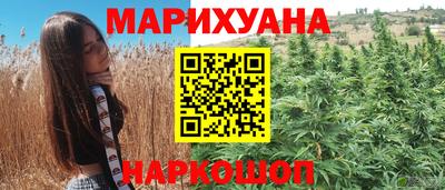 кокаин премиум Донецк
