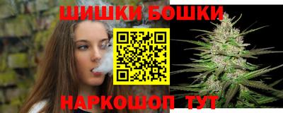 jwh Дубна