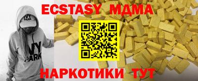 сатива Донской