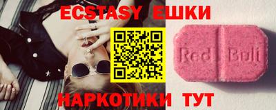 сатива Донской