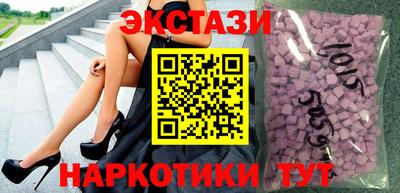 jwh Дубна