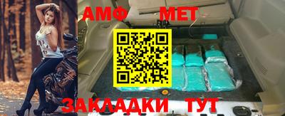 кокаин премиум Донецк
