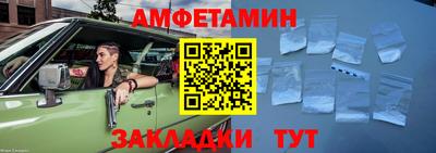 jwh Дубна