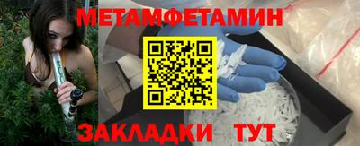 jwh Дубна