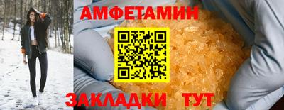 кокаин премиум Донецк