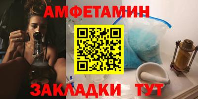 jwh Дубна