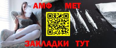 кокаин премиум Донецк