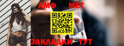 сатива Донской