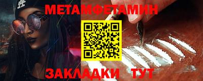 сатива Донской