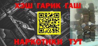 jwh Дубна