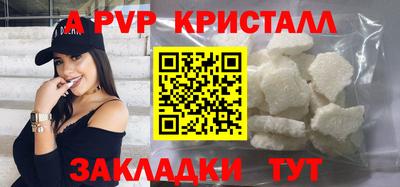 jwh Дубна