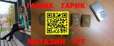 jwh Дубна