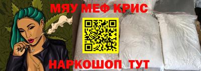 jwh Дубна