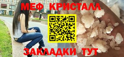 jwh Дубна