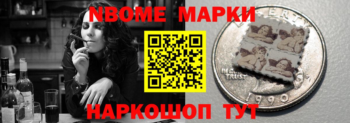 Магнитогорск  LSD-25 экстази ecstasy  ЛСД экстази ecstasy  Вход с VPN 